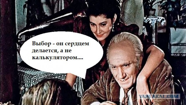 КОКОС 2.1