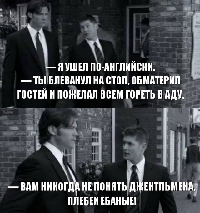 Авторский юмор на злободневные темы