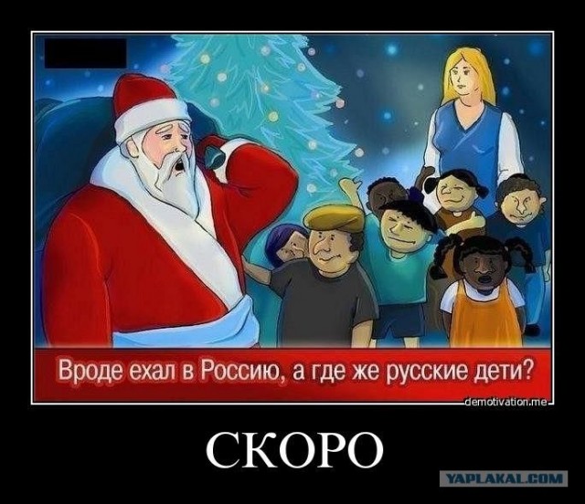 Что бывает если детский сад имеет №1488