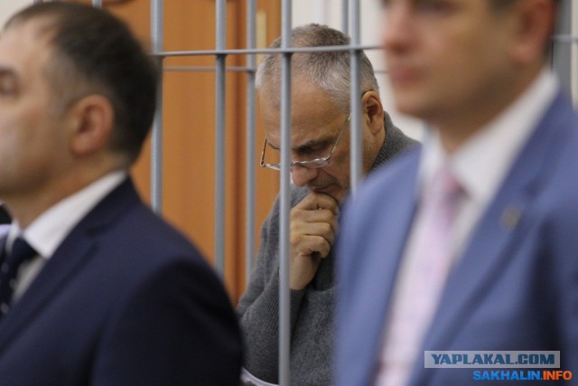 Бывшему сахалинскому губернатору вынесли приговор
