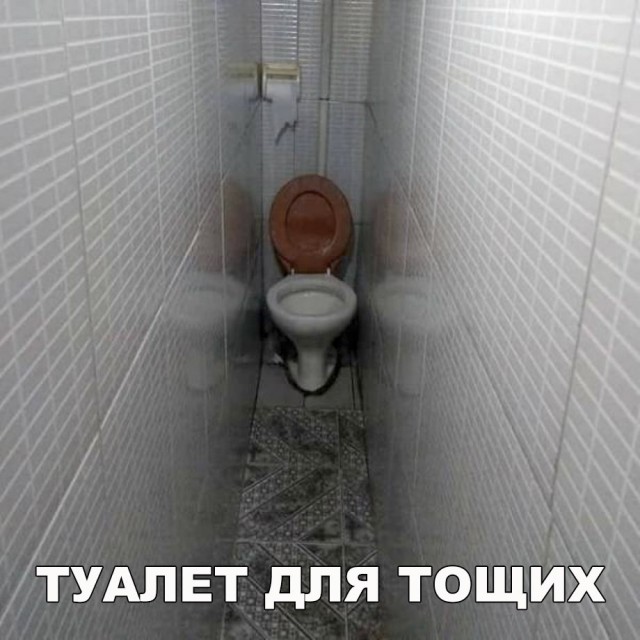 Прикольные картинки обо всём