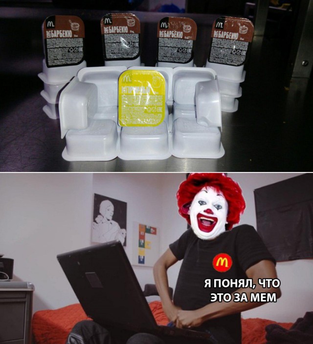 Нестандартный юмор