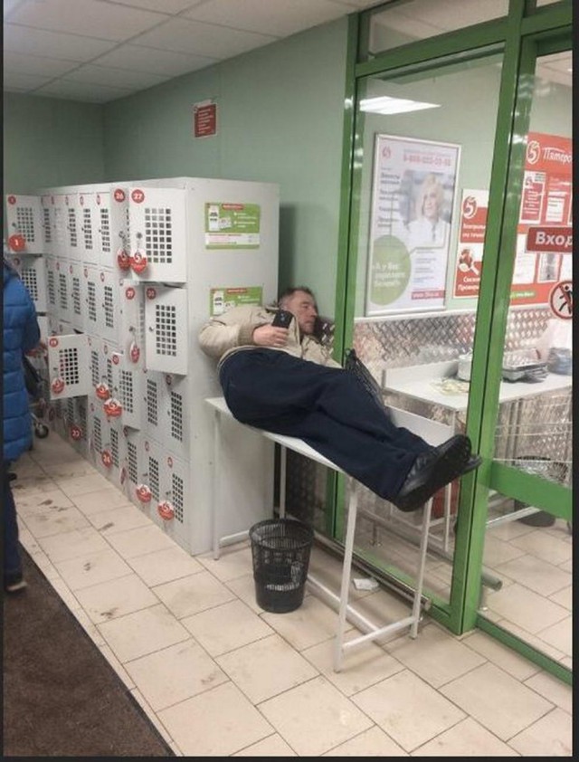 Скотсети и прочие интернеты 19.11.18