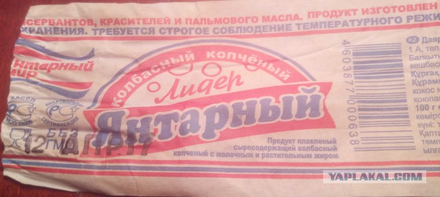 В Сибири начнут эксперименты, позволяющие создать плазменный двигатель