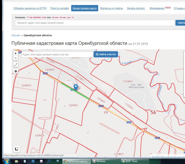 Оренбургская глубинка