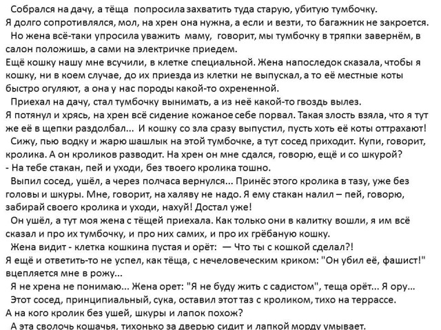 Вдарим