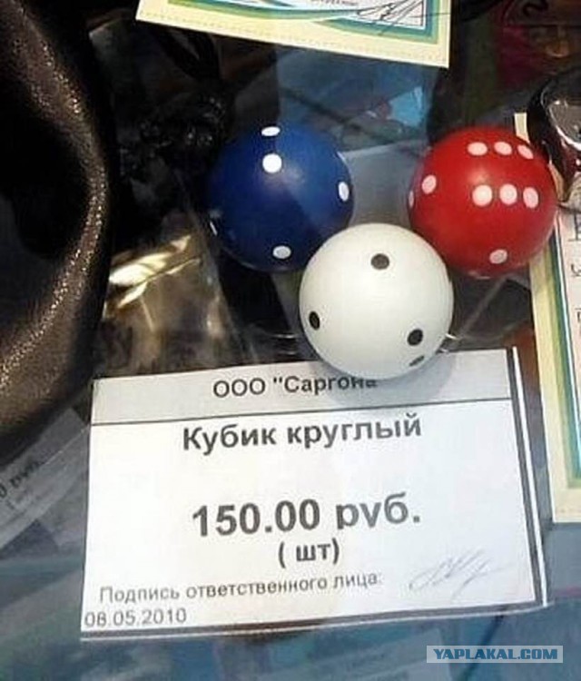 Подборка интересных и веселых картинок 28.03.19
