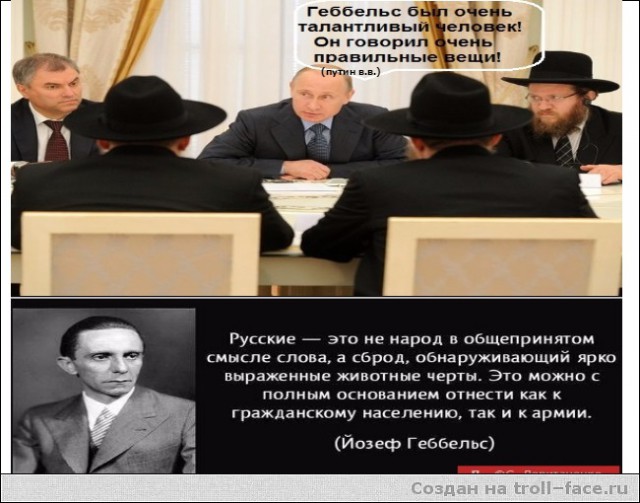 Почему большевики называли казаков палачами 
