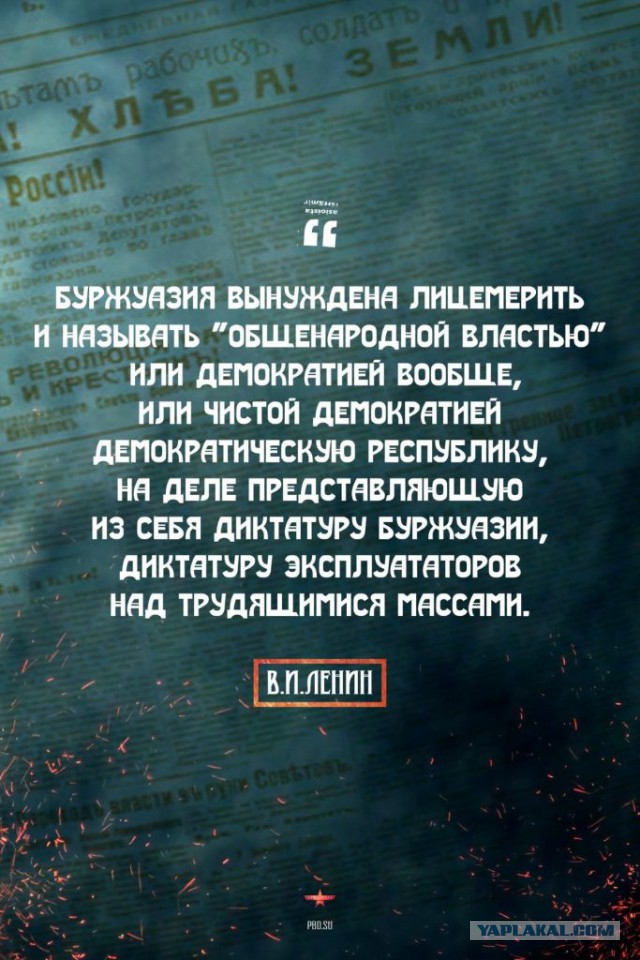 Валентина Матвиенко: правительство заботится о россиянах, и поэтому пенсионная реформа такая мягкая
