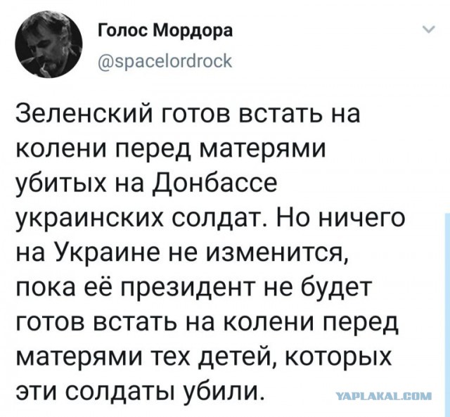 На Украине начался второй тур президентских выборов