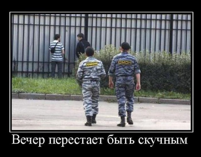Демки и ностальджи