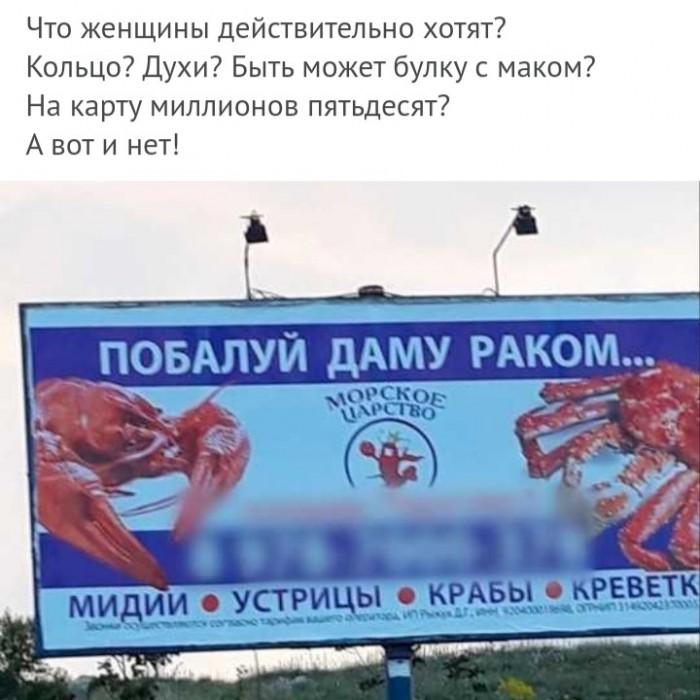 Весёлого понедельничка!