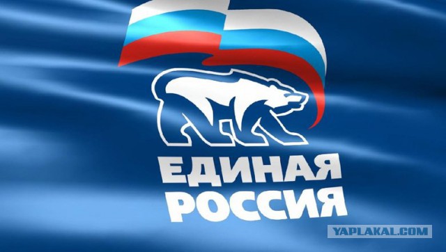 Мониторят ли сей форум сильнейшие мира сего?