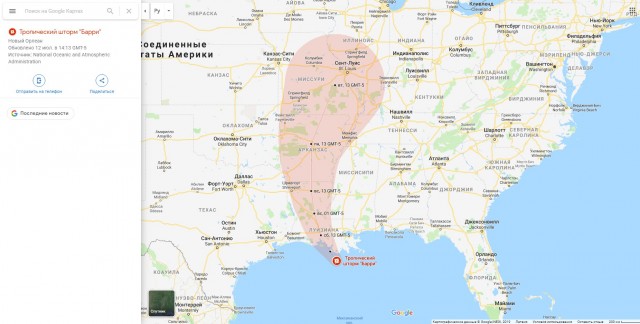 Тропический шторм Барри в Луизиане сносит всё и вся на своём пути