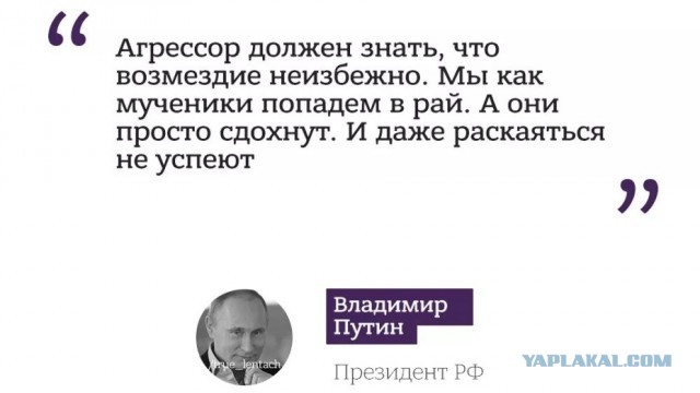 Анастасия Заворотнюк попала в реанимацию в крайне тяжёлом состоянии