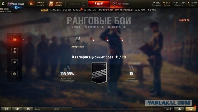 Wargaming 58
