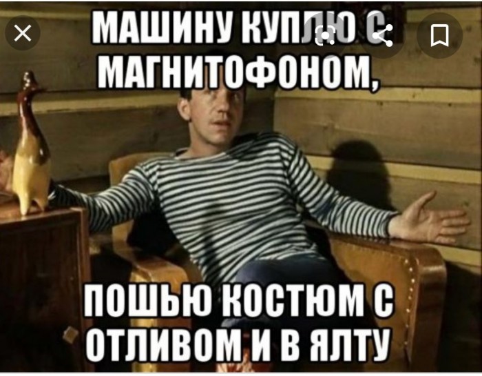 Стоит ли уезжать из России жить и работать за границу?