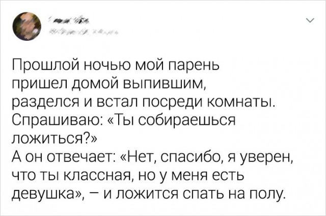 Картинки с надписями, истории и анекдоты 05.12.19