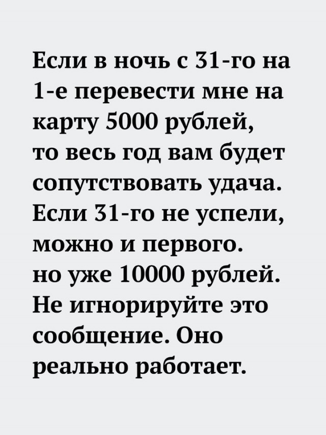 https://s00.yaplakal.com/pics/pics_preview/1/4/5/13765541.jpg