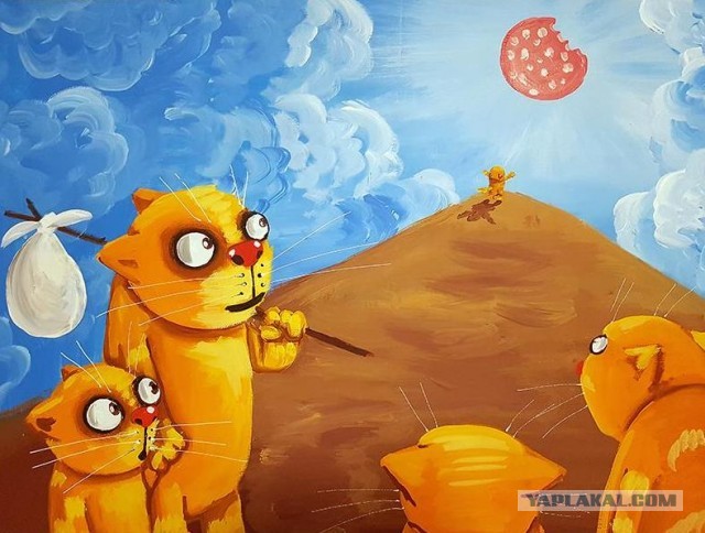 Деградировать!