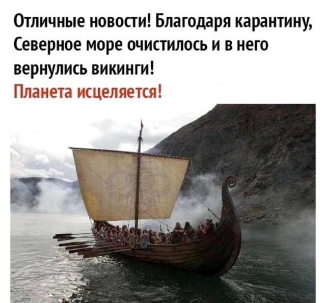 Немного картинок для настроения 29.03.20