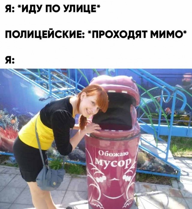 Так себе картинки 21.05.20