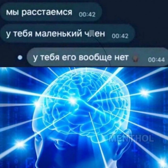 И снова пятница. И немного слегка пошлых картинок с надписями и без 16+ (21.08)