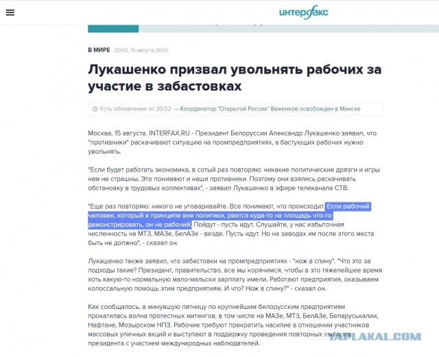 Польша запускает программу Poland Business Harbour для релокации белорусского ИТ-бизнеса