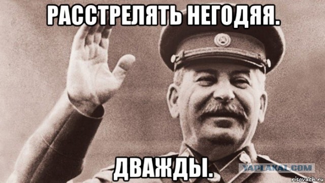 «Программа возмездия»: свердловскому стрелку дали пожизненное
