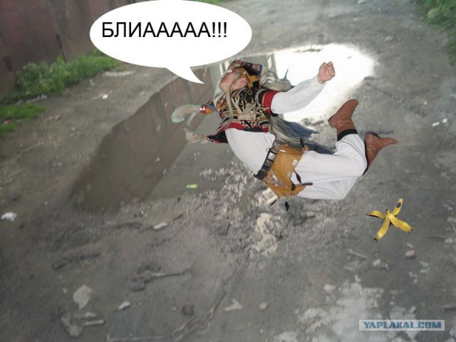 Фотожаба: прыгучий якут