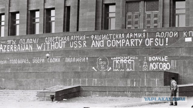 Война в Карабахе продолжает набирать обороты: под обстрелом Гянджа и Степанакерт