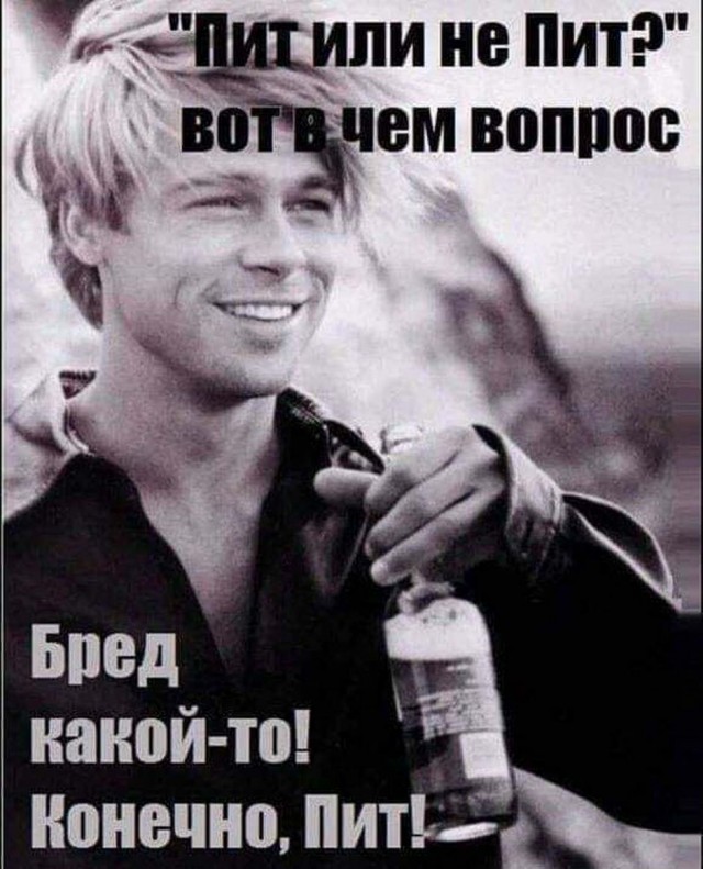 Юмор в картинках 18.10.20