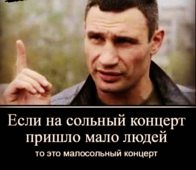 Юмор в картинках 9.11.20