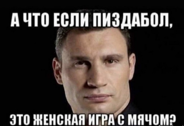 Юмор в картинках 10.11.20
