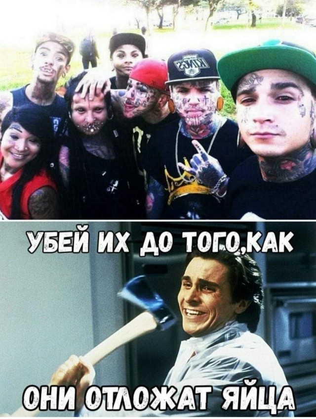 Бредзона 19.12.20