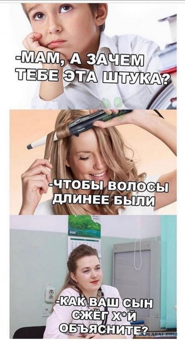 Картинки с надписями и всякие жизненные фразы 7.01.2021