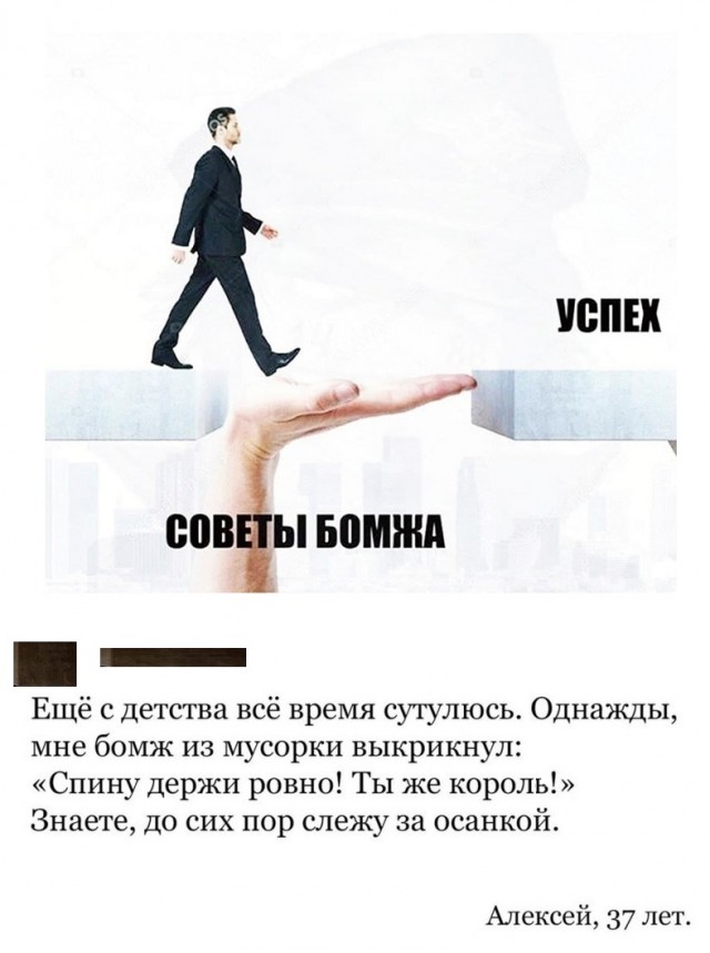 Картинки с надписями и всякие жизненные фразы
