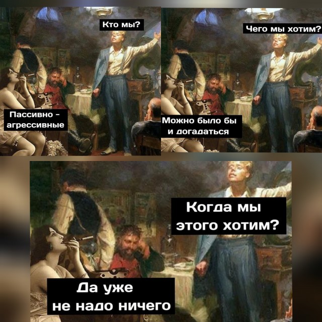 Веселые картинки отовсюду 23.02.21