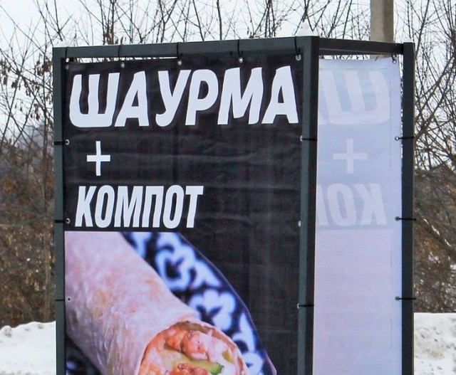 Шедевры поэзии от людей, которых муза подстерегает буквально на каждом шагу