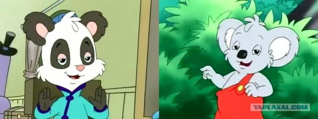 Славный, блин, ктоооооо?