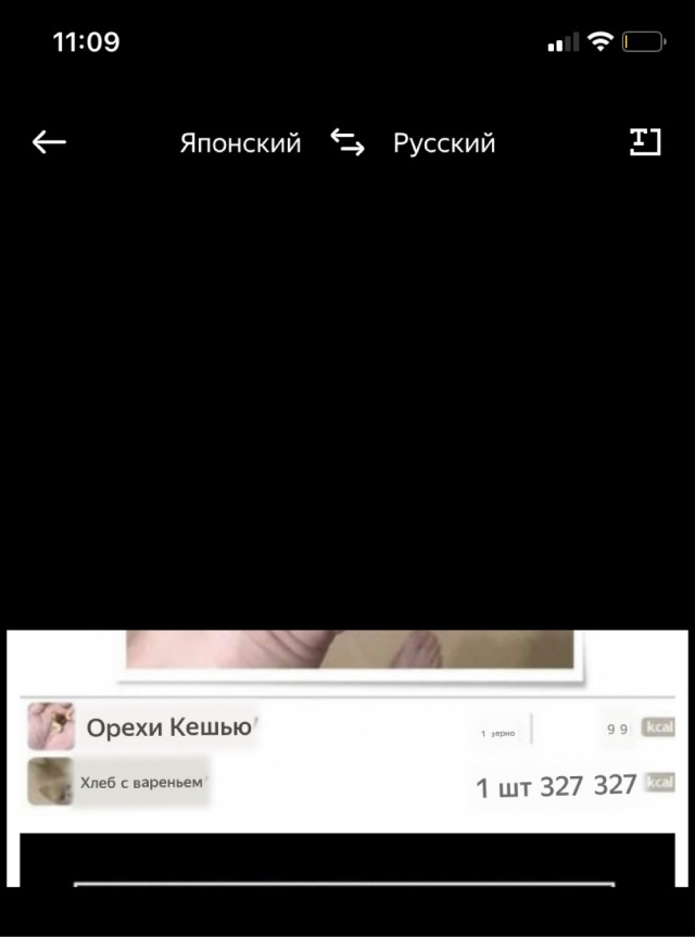 Бредзона 27.03.21