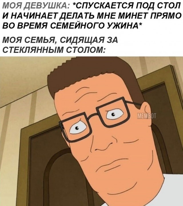 Картинки всякие аморальные