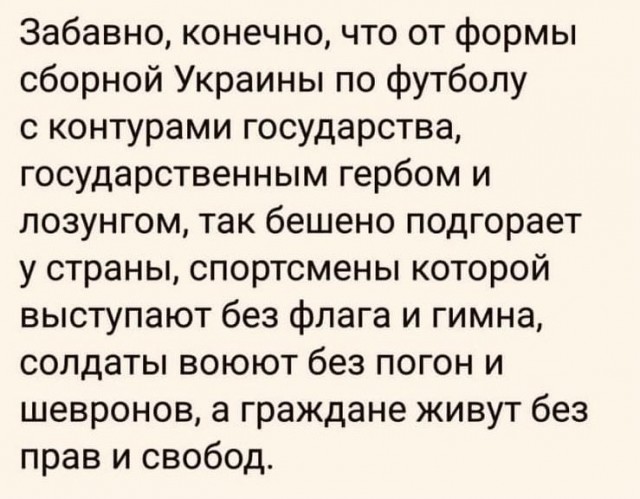 Появились показания свидетелей ракетного пуска перед крушением «Боинга» MH17