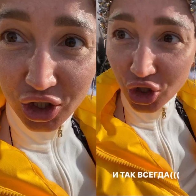 Печальная история от Василия Уткина