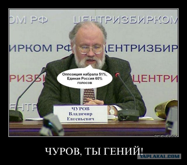 Подозреваемого в избиении до смерти министра Приамурья задержали