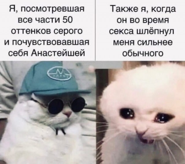 Пятница. И немного слегка пошлых картинок с надписями и без 16+ (30.07))