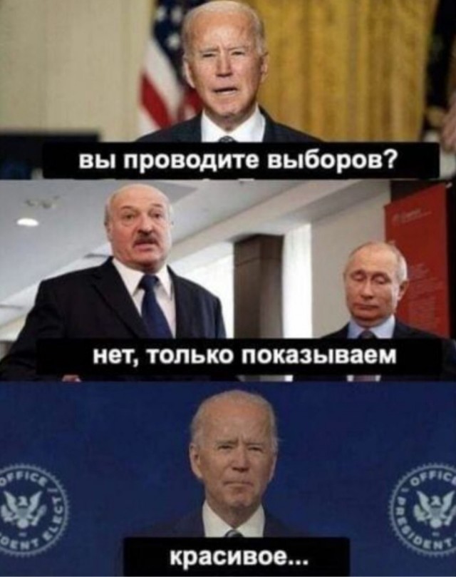 Глава ЦИК Элла Памфилова потребовала перестать истерить  из-за отмены публичных онлайн-трансляций во время выборов