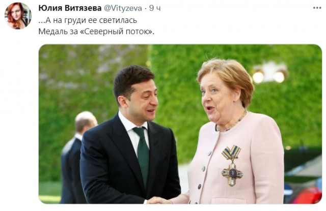 "Нафтогаз Украины" заявил о готовности продлить контракт с "Газпромом"