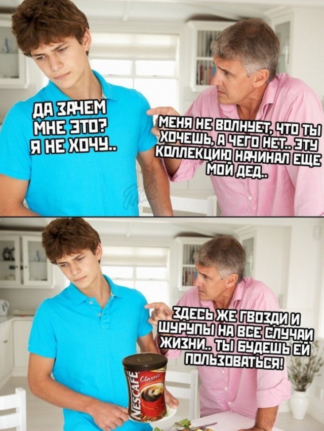 Так себе картинки 08.09.21