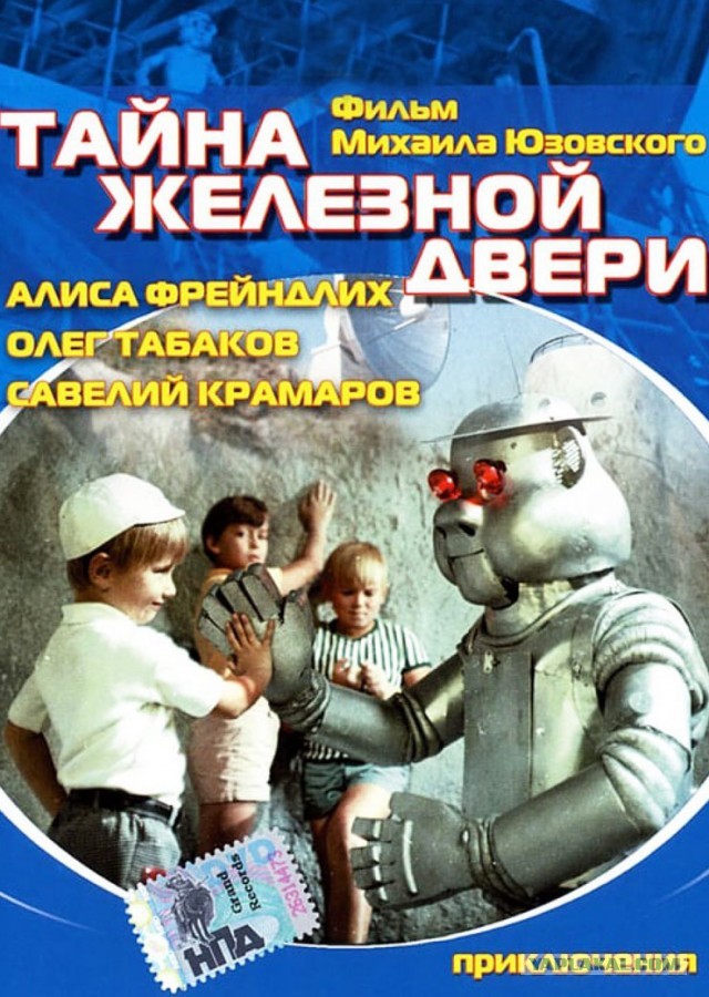 Картинки и мемы, всем прекрасных выходных